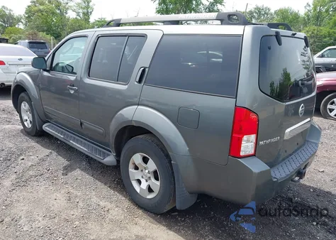 2005 Nissan Pathfinder Se из США, поврежденный, VIN 5N1AR18W95C743850